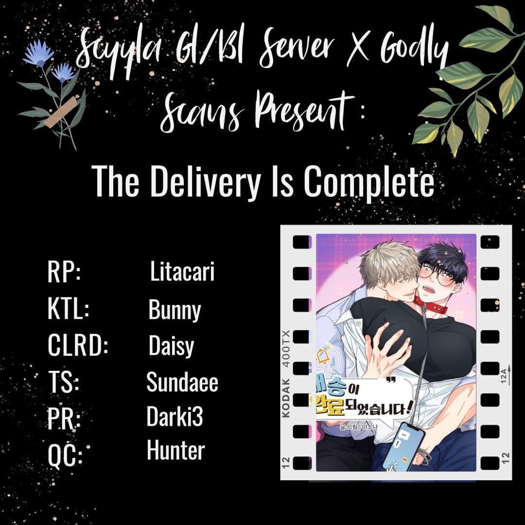 Read The Delivery is Complete chapter 1 image 1 on Lezhin