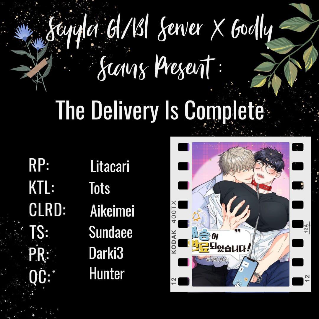 Read The Delivery is Complete chapter 2 image 1 on Lezhin