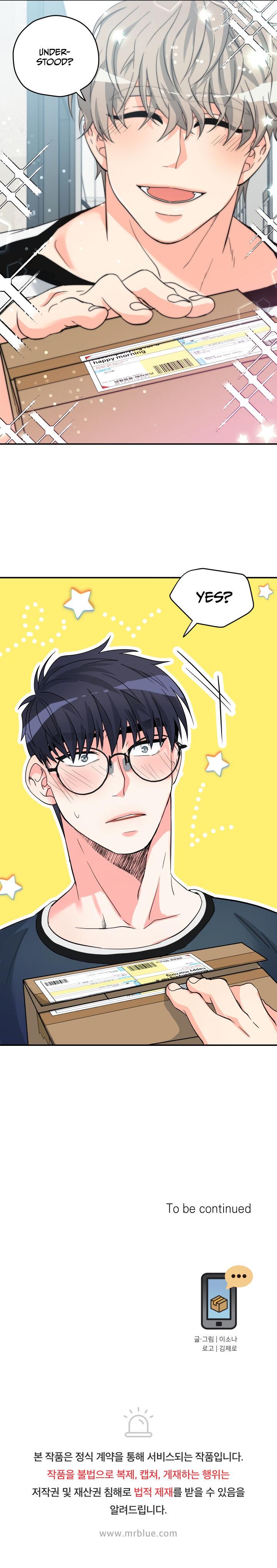 Read The Delivery is Complete chapter 2 image 19 on Lezhin