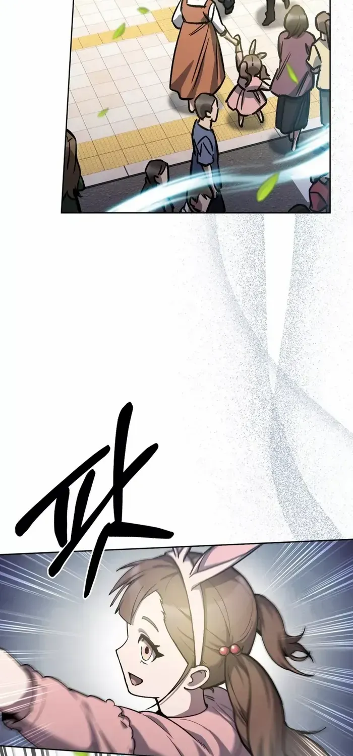 Read The Delivery Man From Murim chapter 1 image 120 on Lezhin