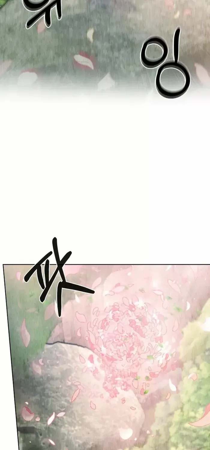 Read The Delivery Man From Murim chapter 1 image 41 on Lezhin