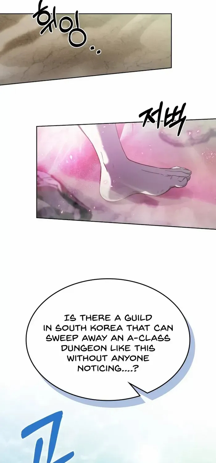 Read The Delivery Man From Murim chapter 1 image 71 on Lezhin