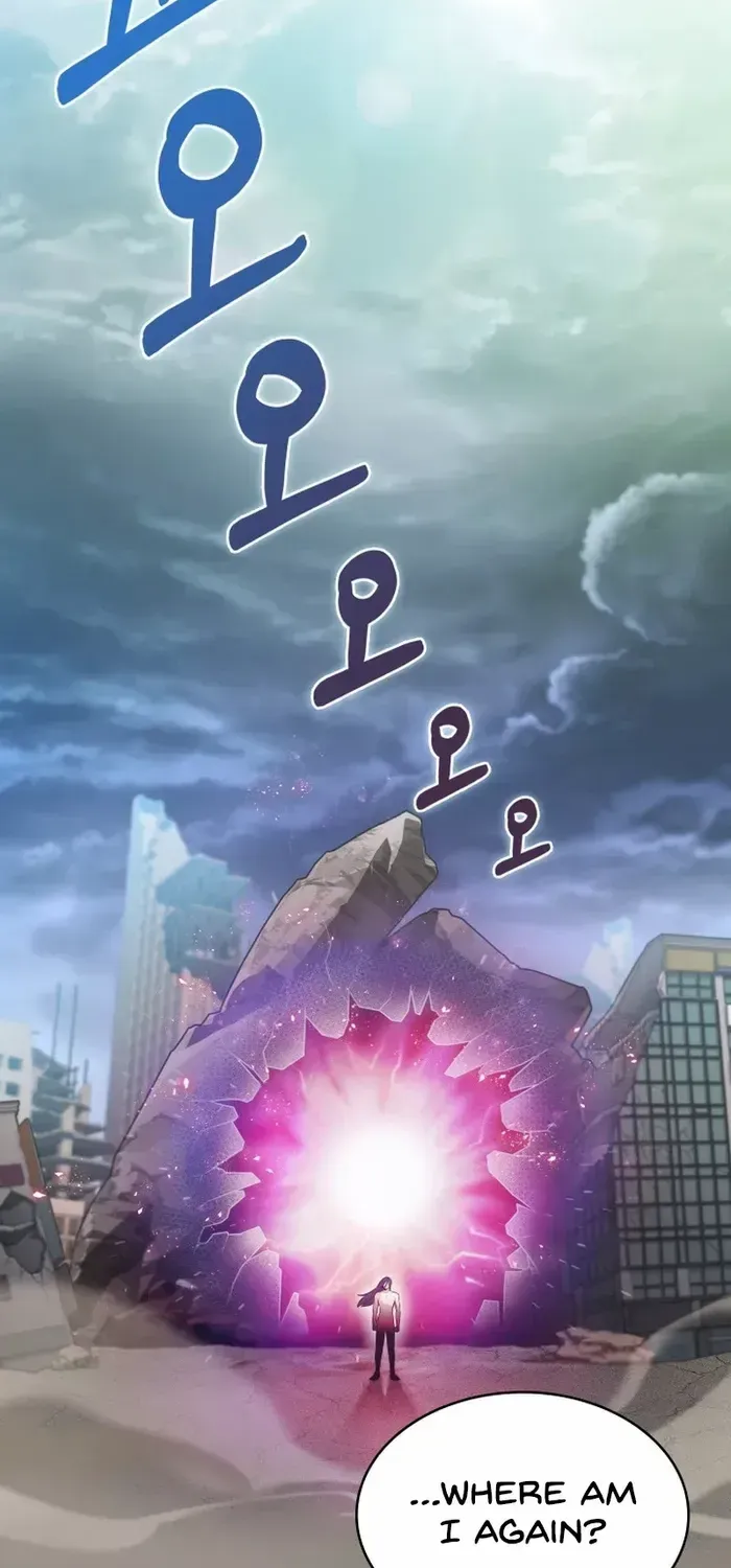 Read The Delivery Man From Murim chapter 1 image 72 on Lezhin