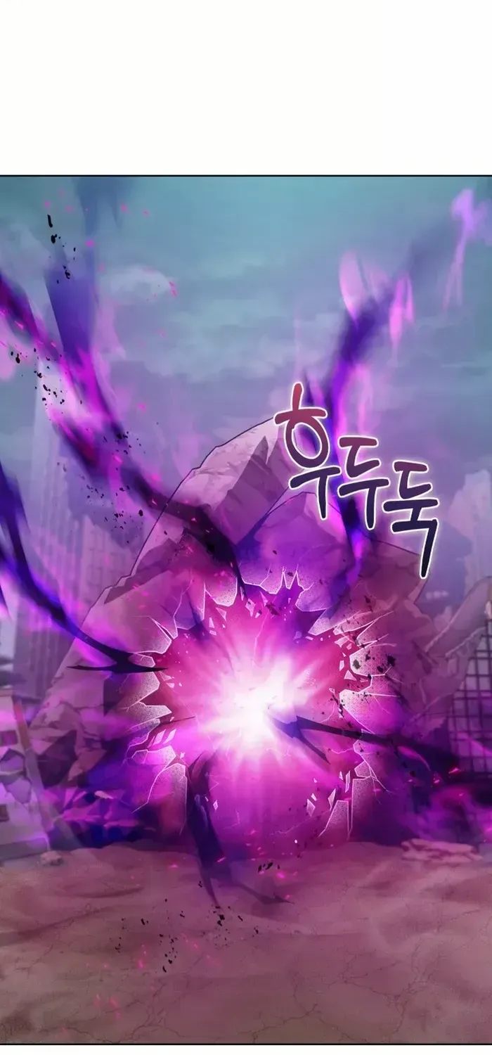 Read The Delivery Man From Murim chapter 1 image 90 on Lezhin