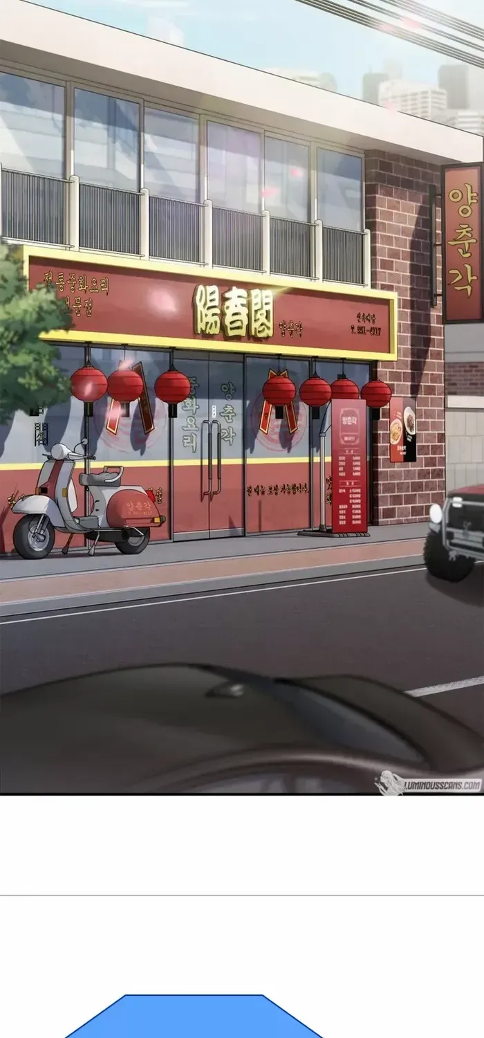 Read The Delivery Man From Murim chapter 1 image 92 on Lezhin