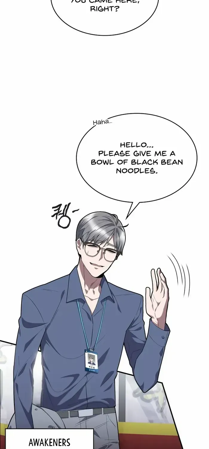 Read The Delivery Man From Murim chapter 1 image 97 on Lezhin