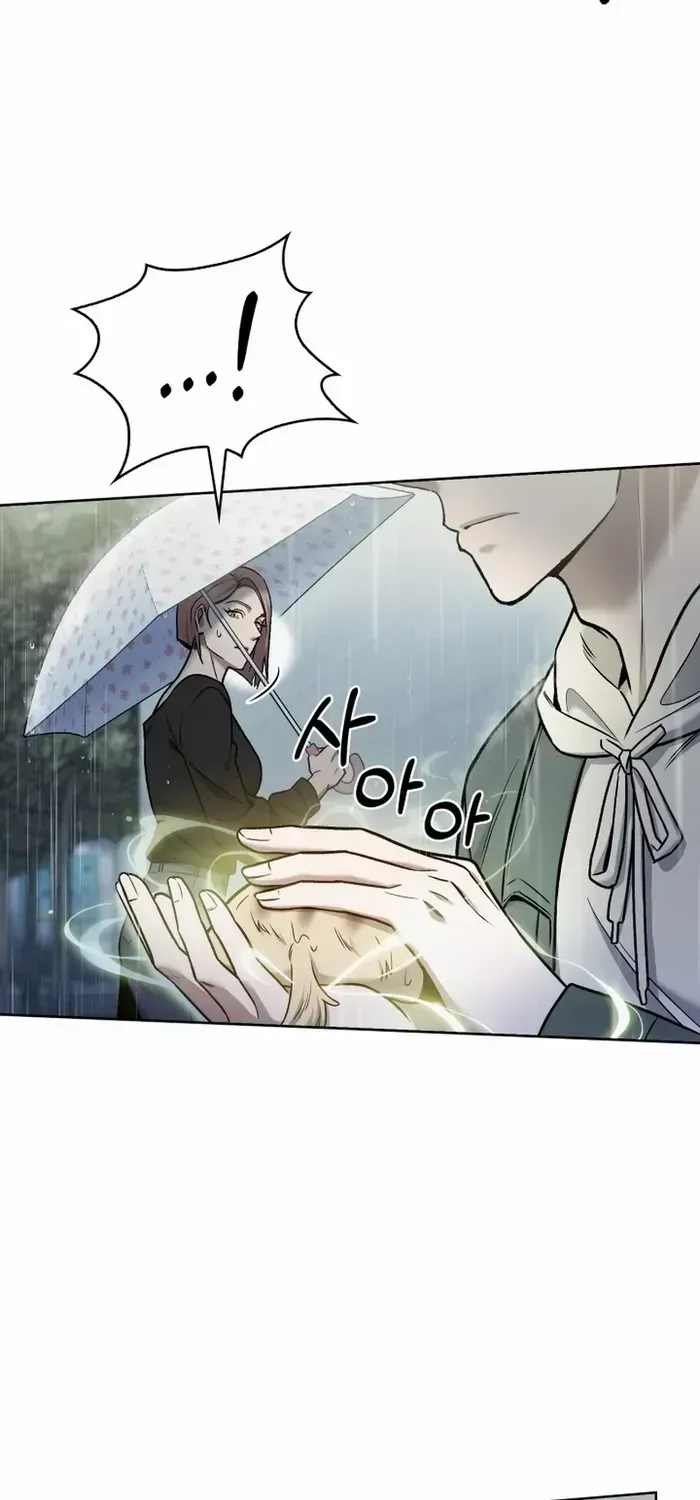 Read The Delivery Man From Murim chapter 10 image 16 on Lezhin