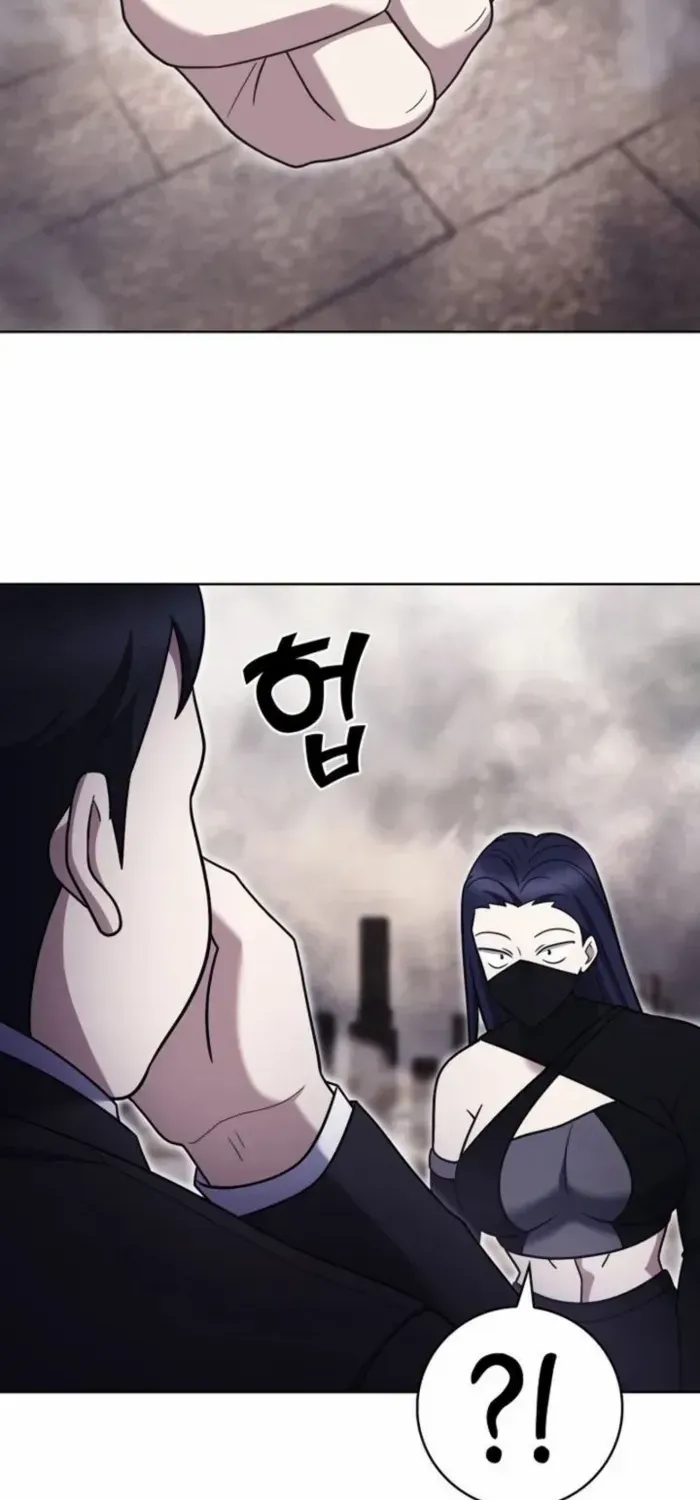 Read The Delivery Man From Murim chapter 100 image 13 on Lezhin
