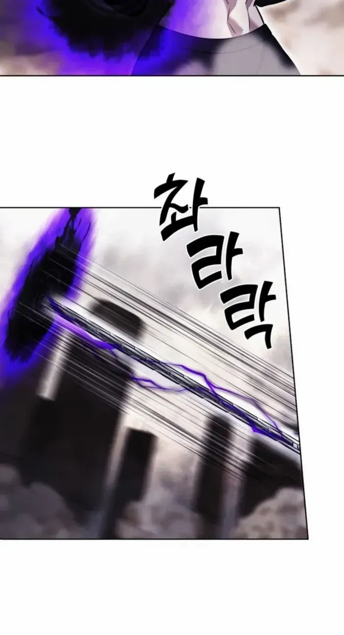 Read The Delivery Man From Murim chapter 100 image 21 on Lezhin