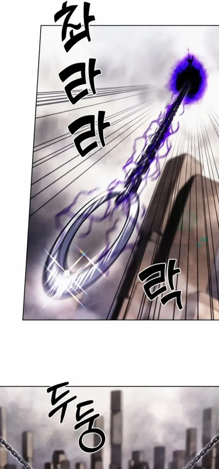 Read The Delivery Man From Murim chapter 100 image 22 on Lezhin