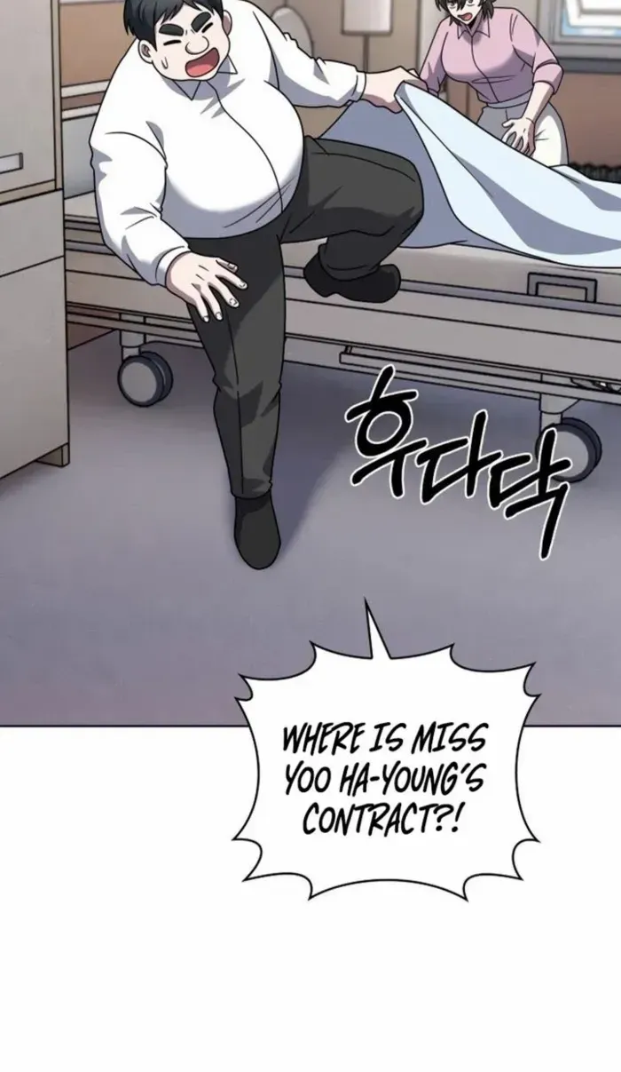 Read The Delivery Man From Murim chapter 100 image 42 on Lezhin