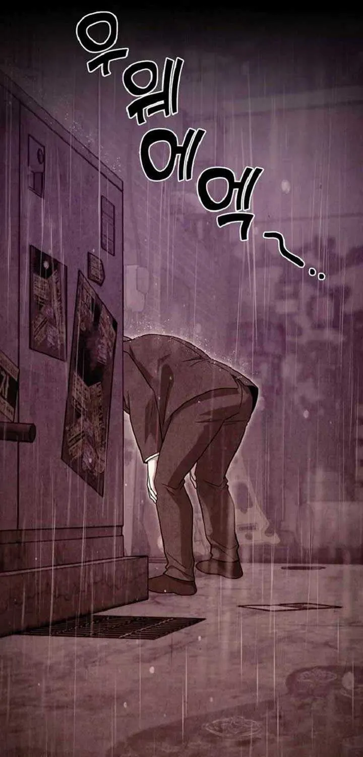 Read The Delivery Man From Murim chapter 103 image 6 on Lezhin