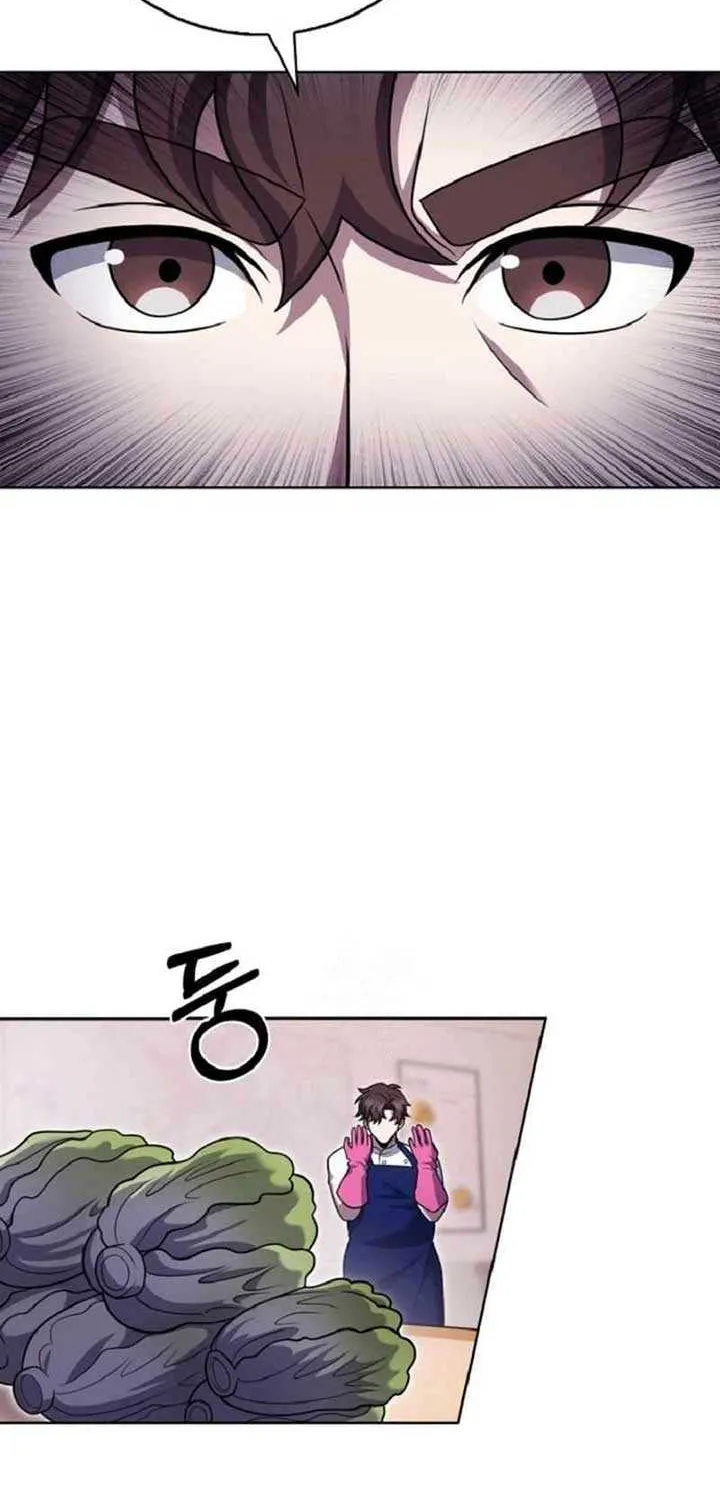 Read The Delivery Man From Murim chapter 103 image 71 on Lezhin