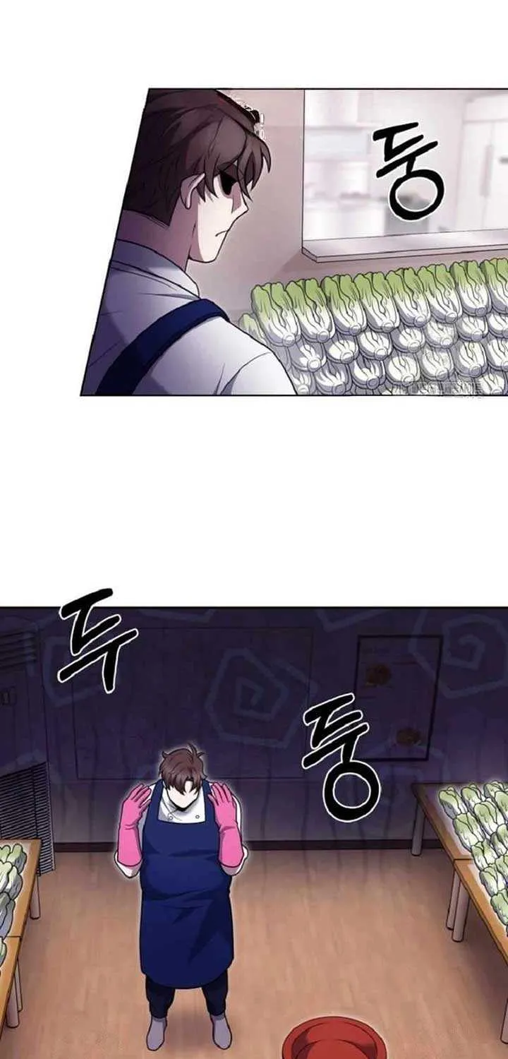 Read The Delivery Man From Murim chapter 103 image 72 on Lezhin
