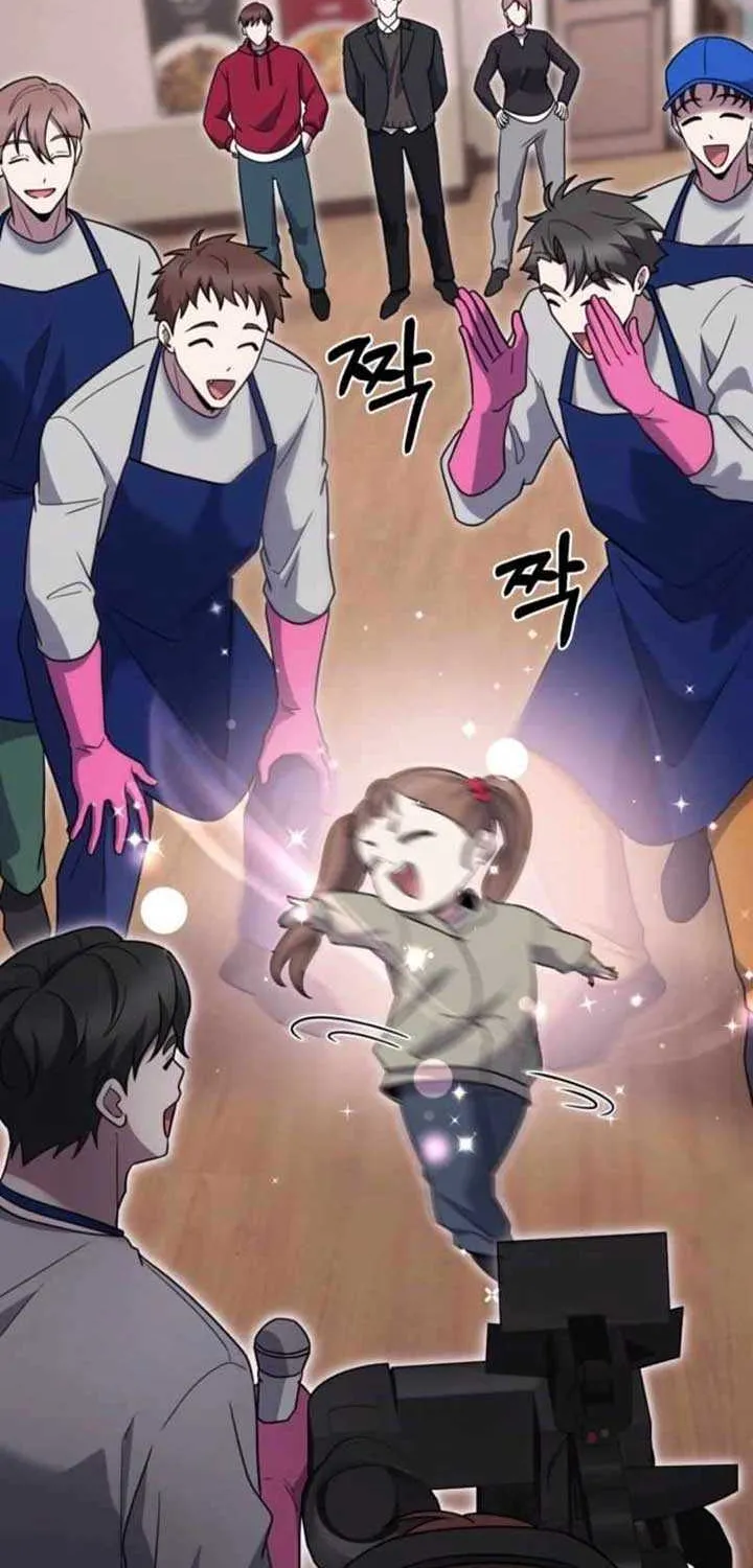 Read The Delivery Man From Murim chapter 104 image 31 on Lezhin