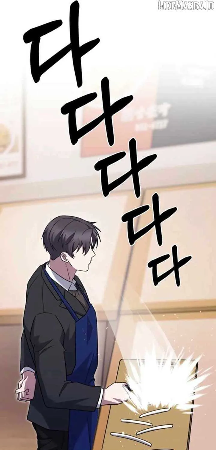 Read The Delivery Man From Murim chapter 104 image 44 on Lezhin