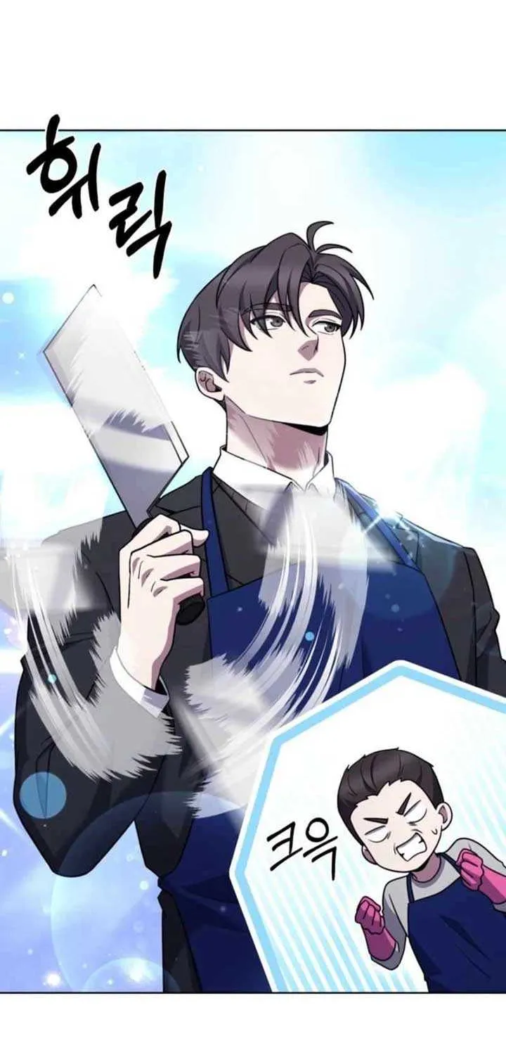 Read The Delivery Man From Murim chapter 104 image 47 on Lezhin