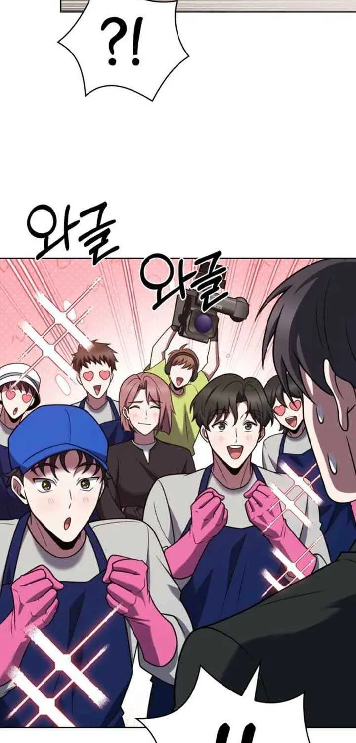 Read The Delivery Man From Murim chapter 104 image 49 on Lezhin