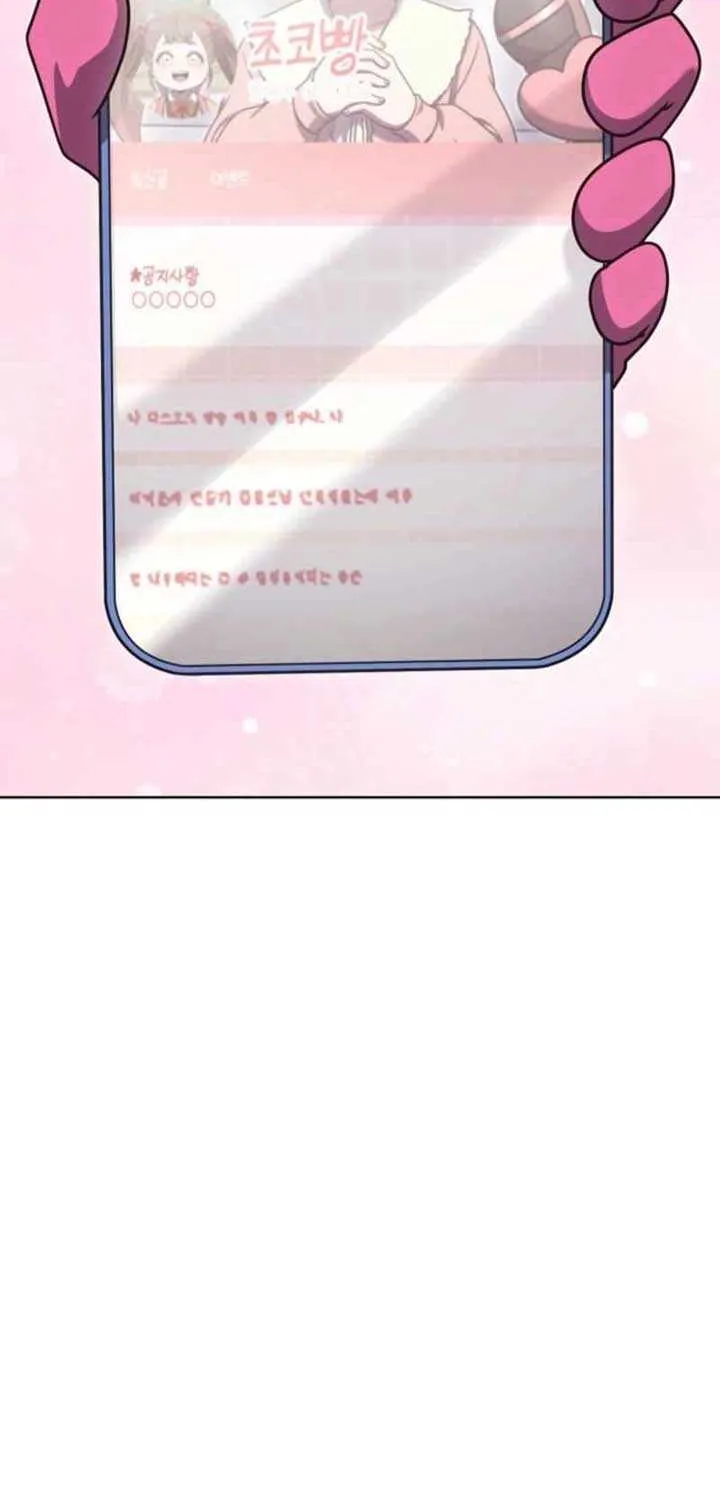 Read The Delivery Man From Murim chapter 104 image 55 on Lezhin