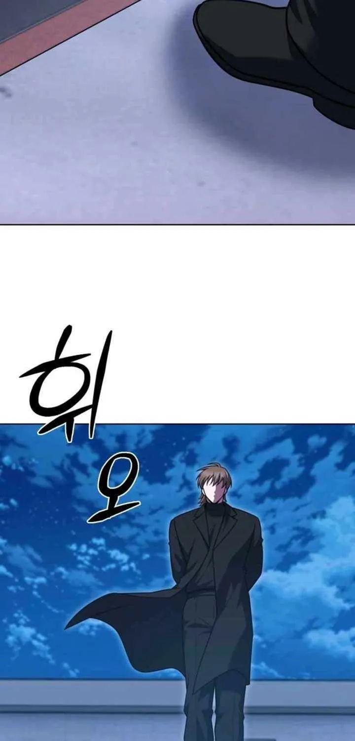 Read The Delivery Man From Murim chapter 104 image 66 on Lezhin