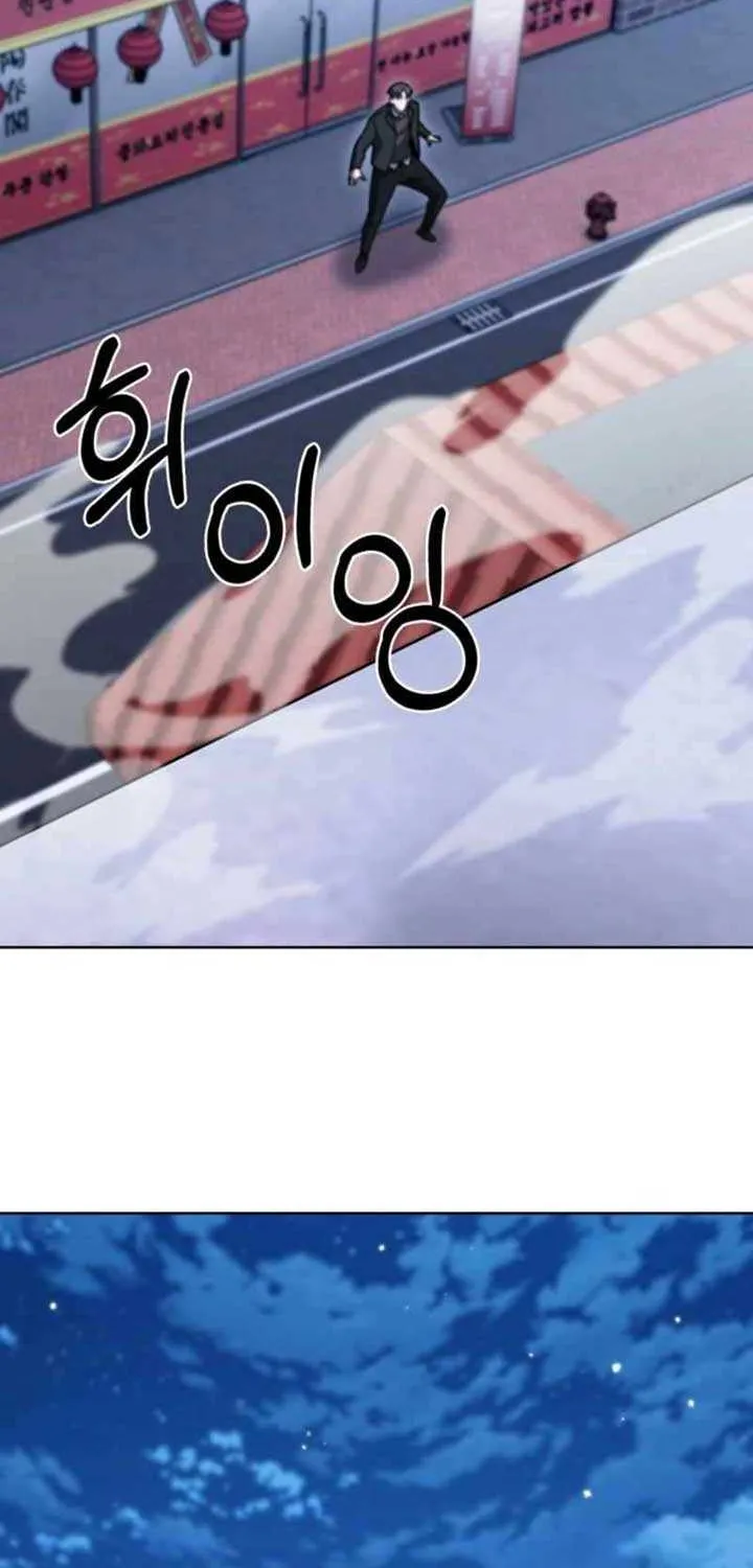 Read The Delivery Man From Murim chapter 104 image 72 on Lezhin