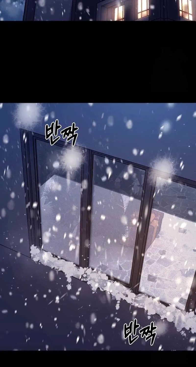Read The Delivery Man From Murim chapter 105 image 3 on Lezhin