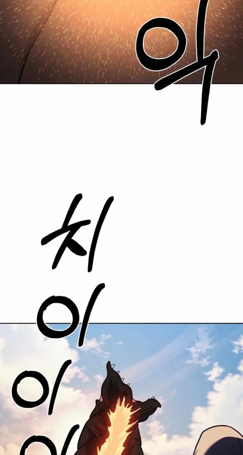 Read The Delivery Man From Murim chapter 107 image 19 on Lezhin