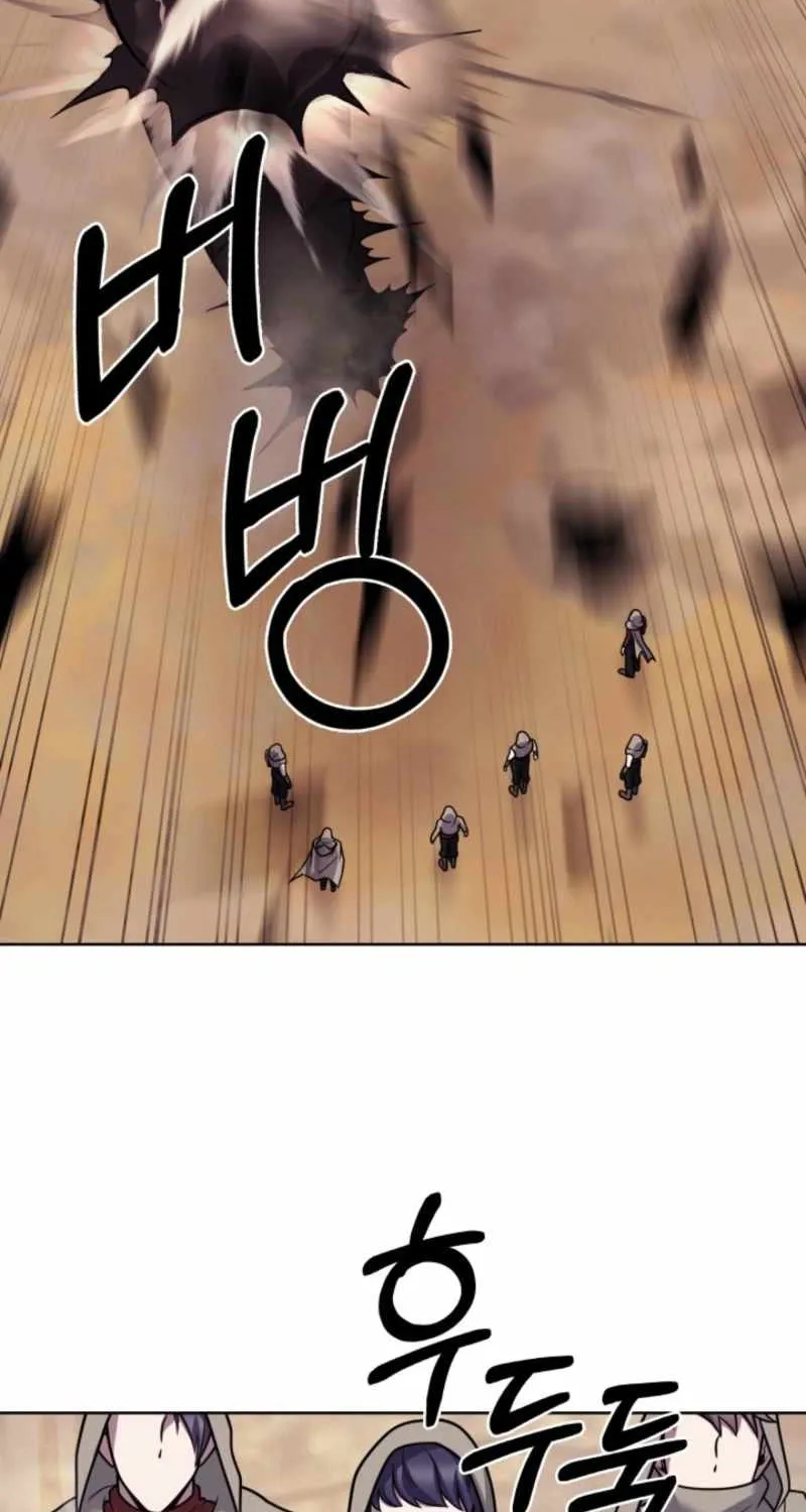 Read The Delivery Man From Murim chapter 107 image 22 on Lezhin