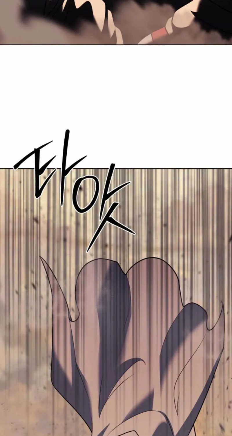 Read The Delivery Man From Murim chapter 107 image 25 on Lezhin