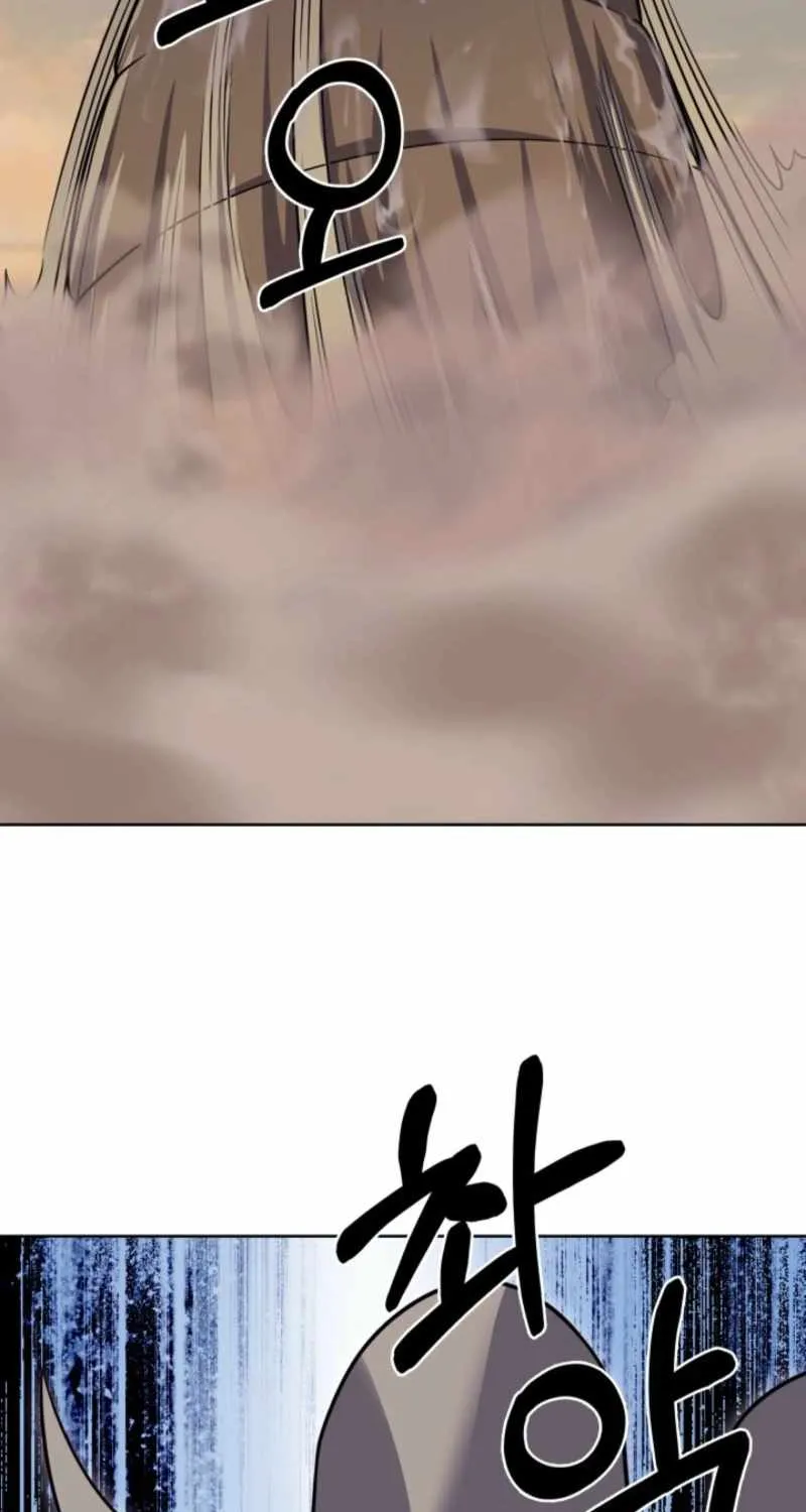 Read The Delivery Man From Murim chapter 107 image 3 on Lezhin
