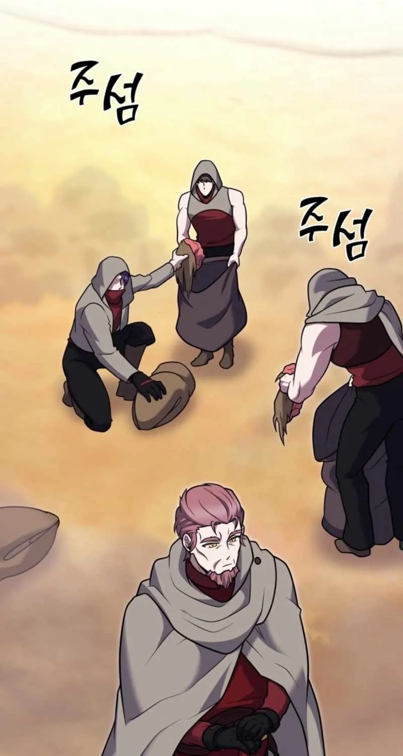 Read The Delivery Man From Murim chapter 107 image 41 on Lezhin