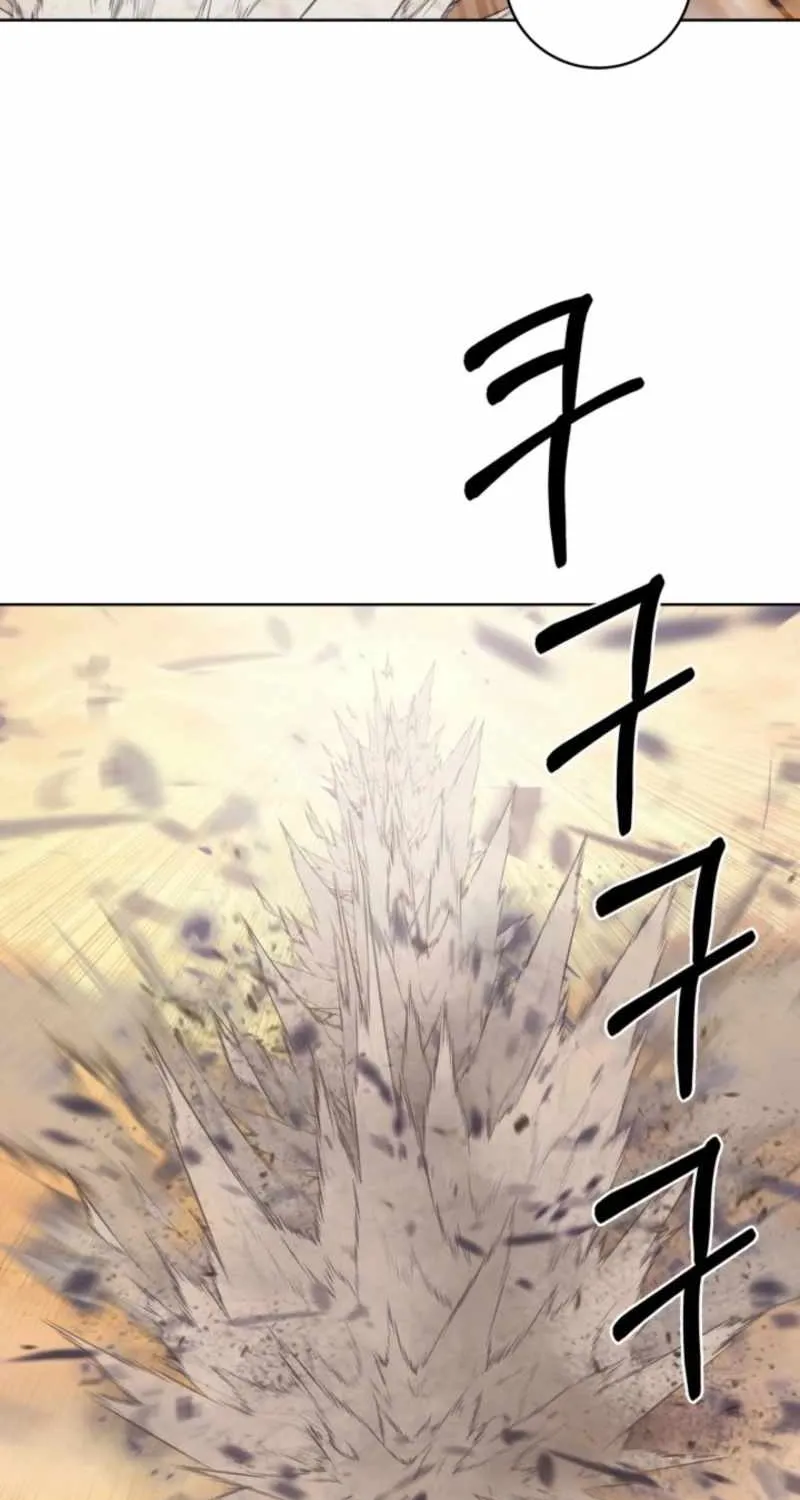 Read The Delivery Man From Murim chapter 107 image 63 on Lezhin
