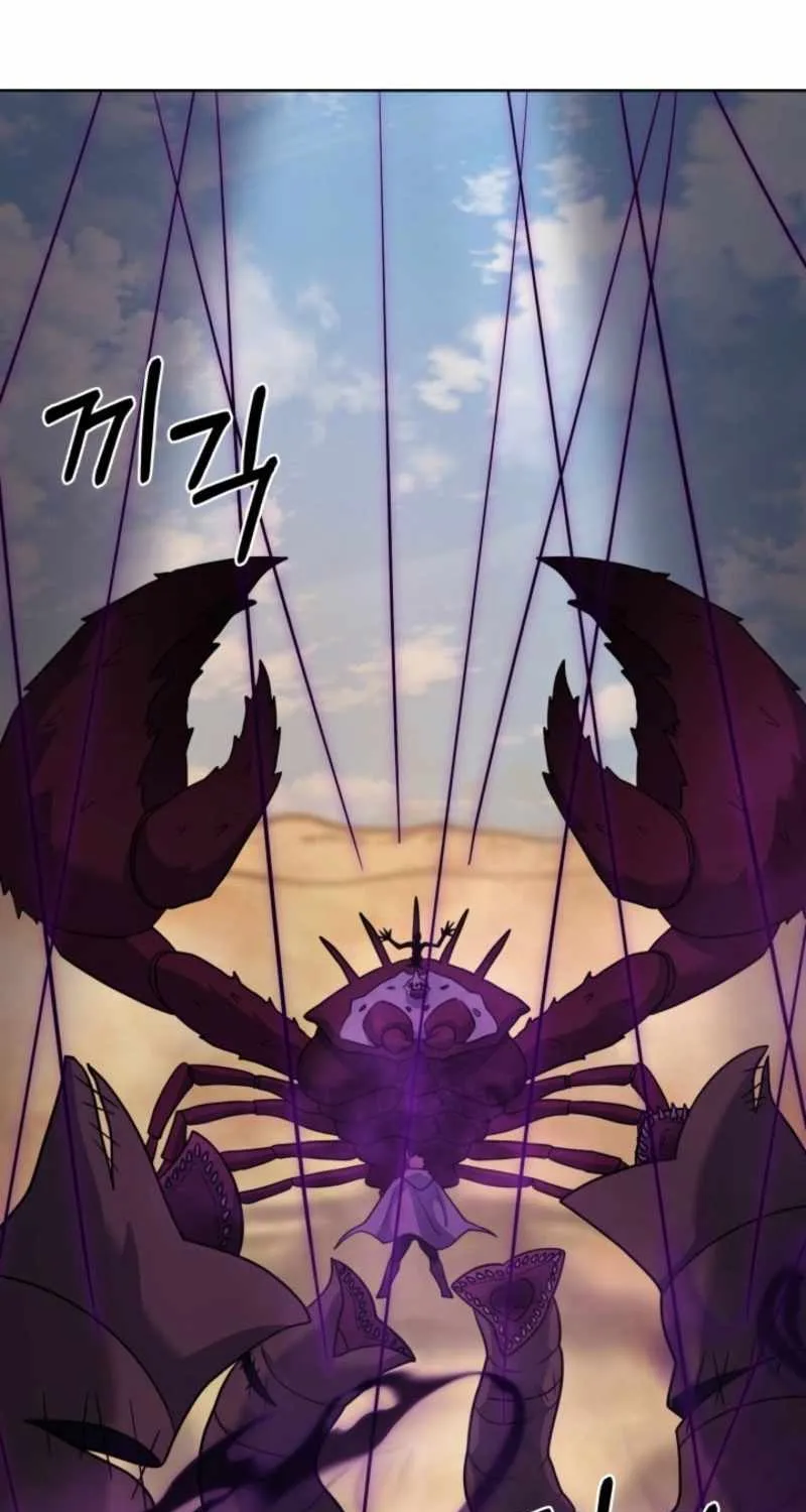 Read The Delivery Man From Murim chapter 107 image 81 on Lezhin