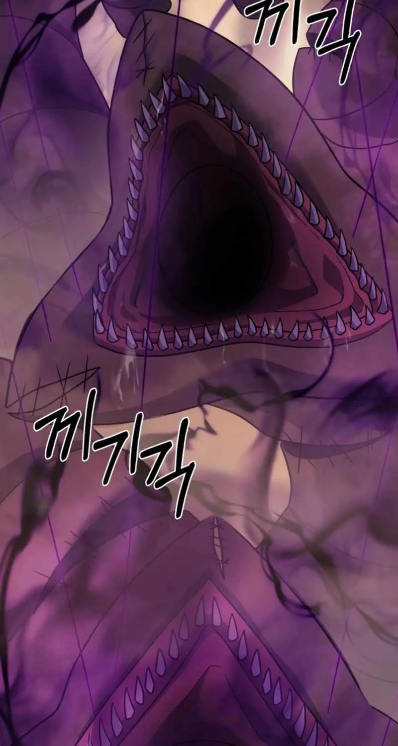 Read The Delivery Man From Murim chapter 107 image 82 on Lezhin