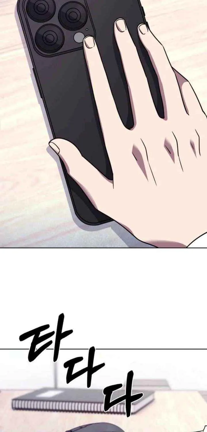 Read The Delivery Man From Murim chapter 108 image 13 on Lezhin