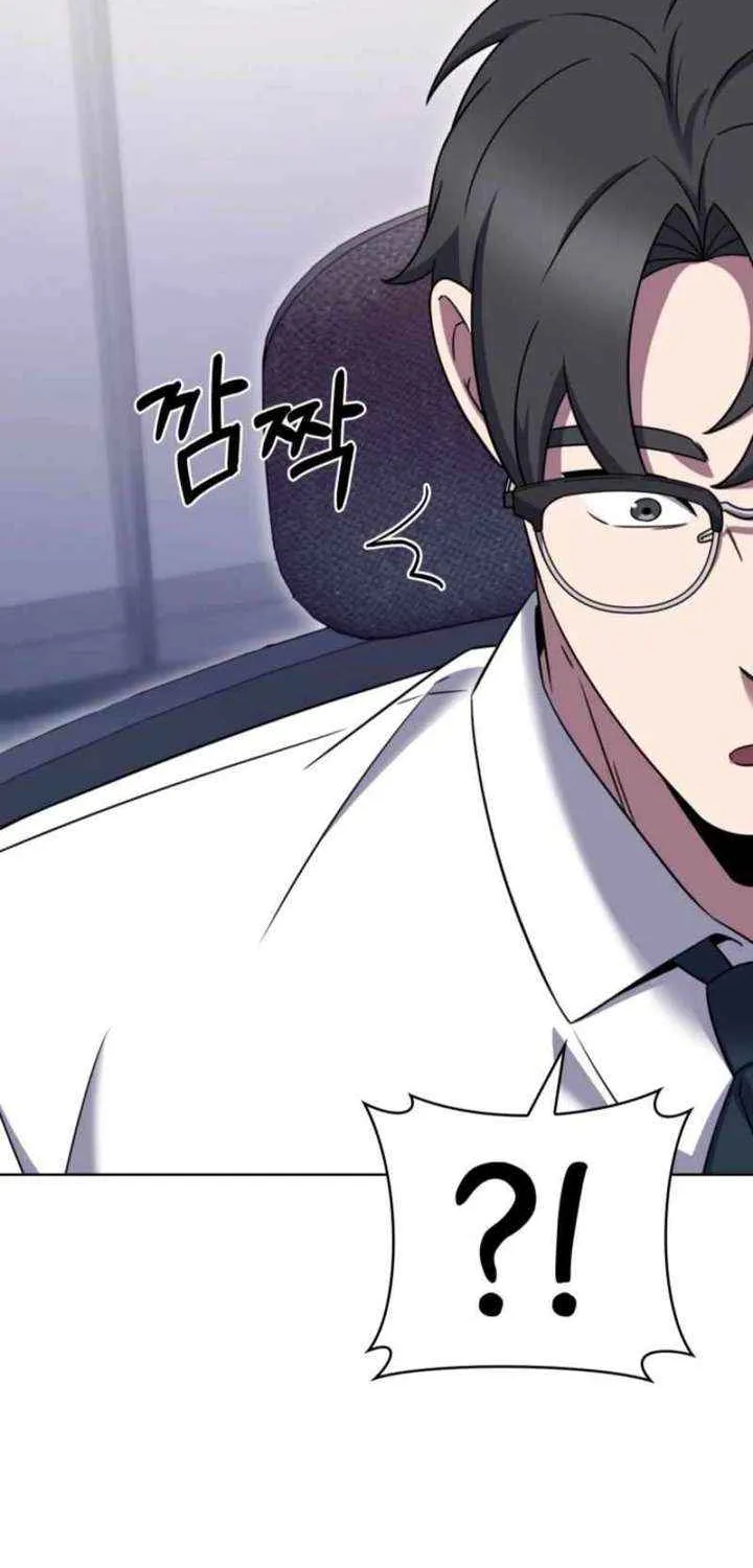 Read The Delivery Man From Murim chapter 108 image 15 on Lezhin