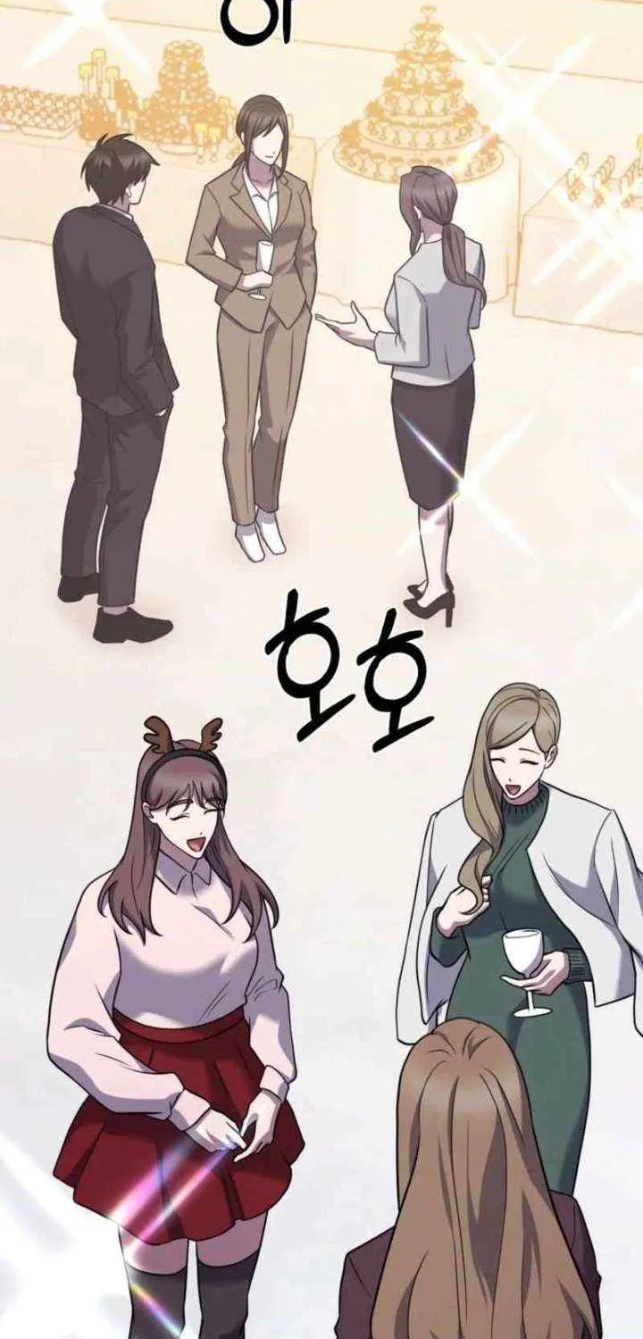 Read The Delivery Man From Murim chapter 108 image 4 on Lezhin