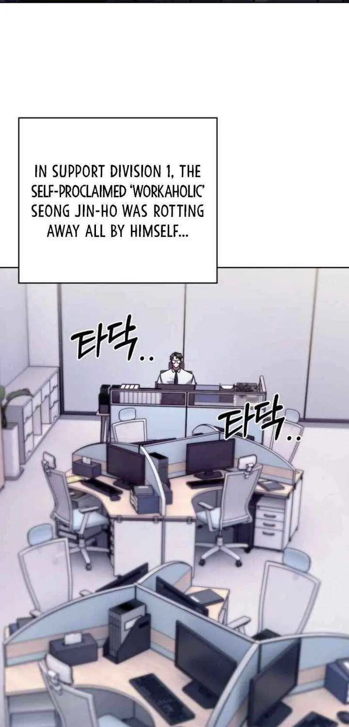 Read The Delivery Man From Murim chapter 108 image 7 on Lezhin