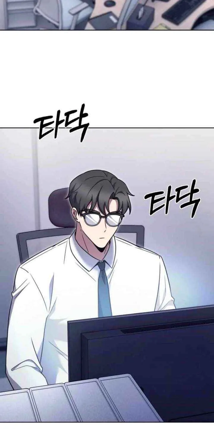 Read The Delivery Man From Murim chapter 108 image 8 on Lezhin
