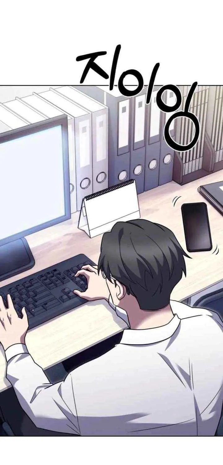 Read The Delivery Man From Murim chapter 108 image 9 on Lezhin