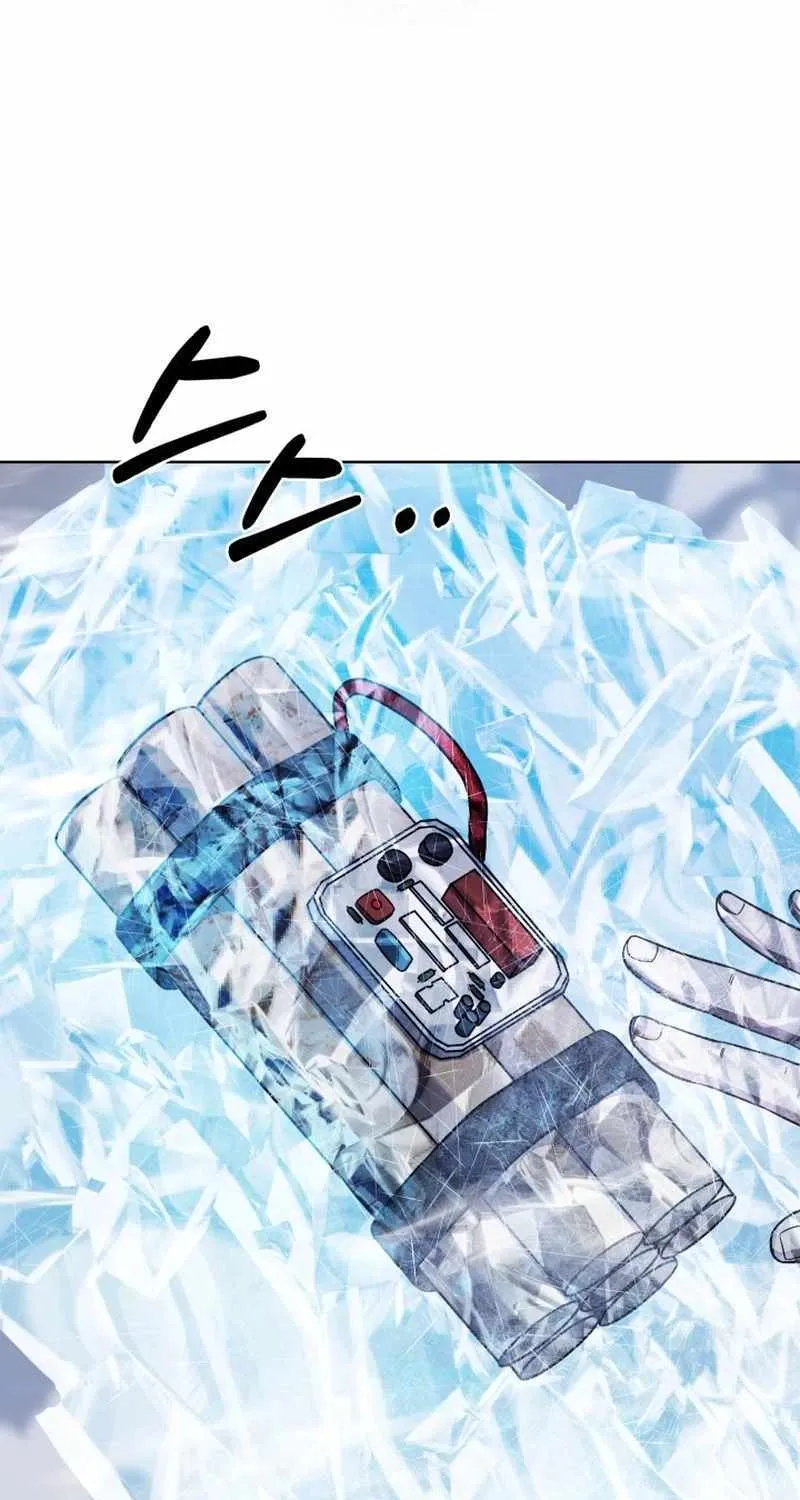 Read The Delivery Man From Murim chapter 109 image 49 on Lezhin