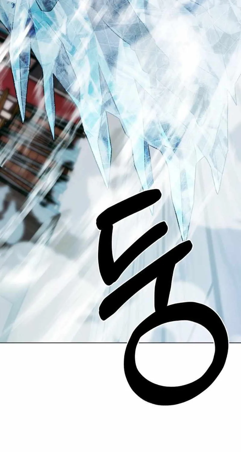 Read The Delivery Man From Murim chapter 109 image 52 on Lezhin