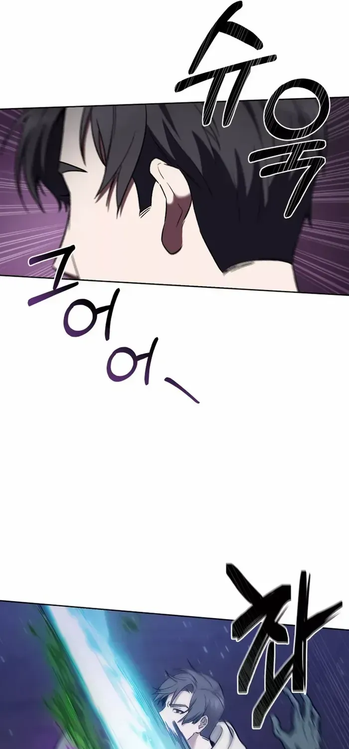 Read The Delivery Man From Murim chapter 11 image 27 on Lezhin