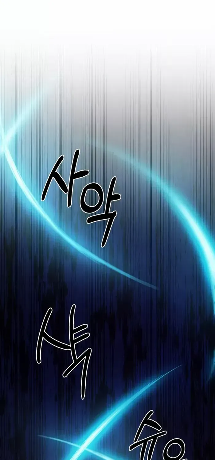 Read The Delivery Man From Murim chapter 11 image 34 on Lezhin