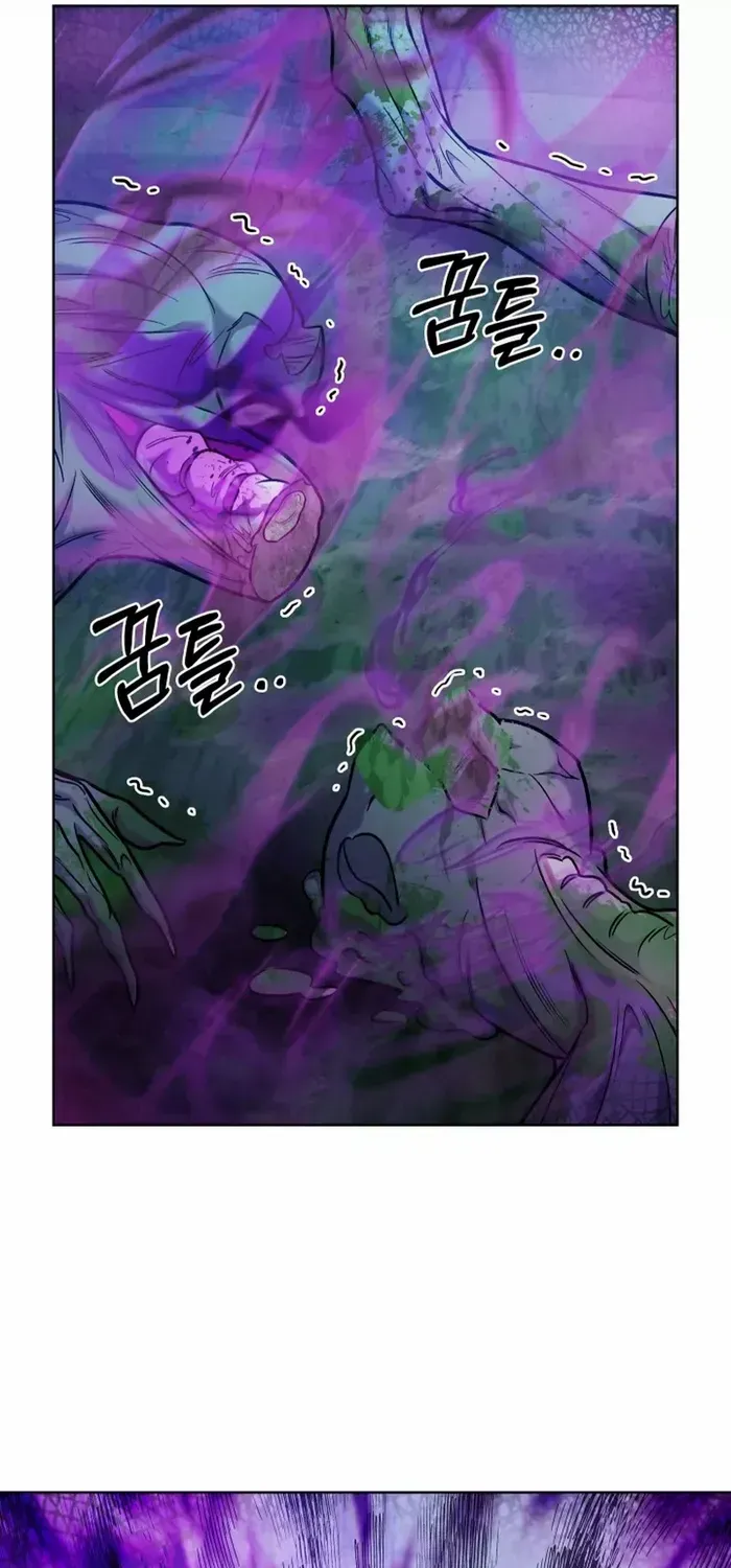 Read The Delivery Man From Murim chapter 11 image 36 on Lezhin
