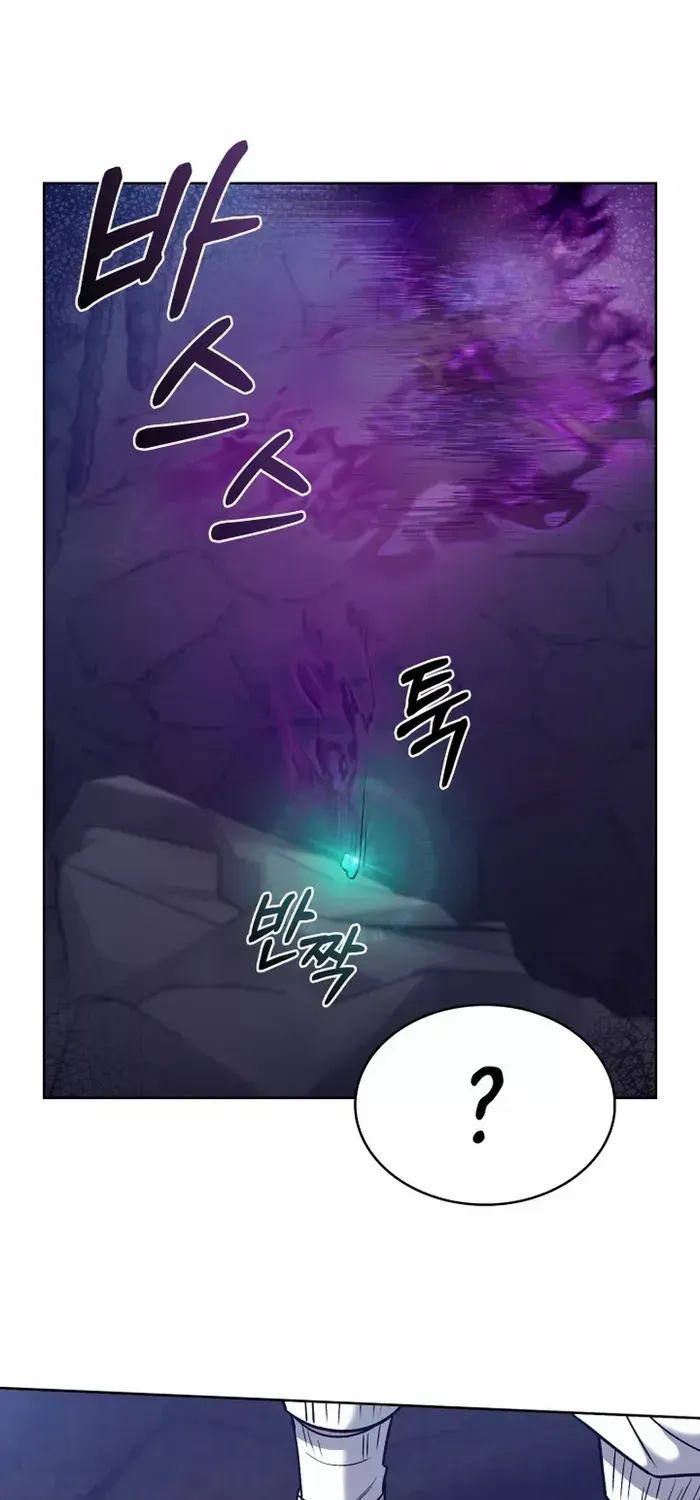 Read The Delivery Man From Murim chapter 11 image 54 on Lezhin