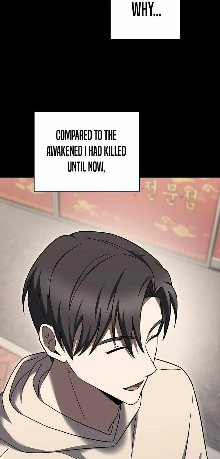 Read The Delivery Man From Murim chapter 110 image 57 on Lezhin