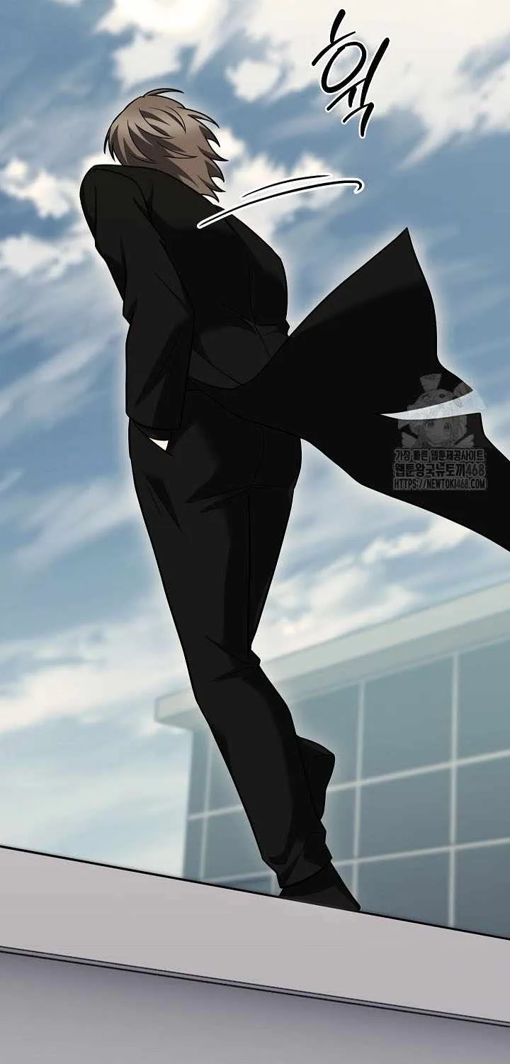 Read The Delivery Man From Murim chapter 110 image 60 on Lezhin