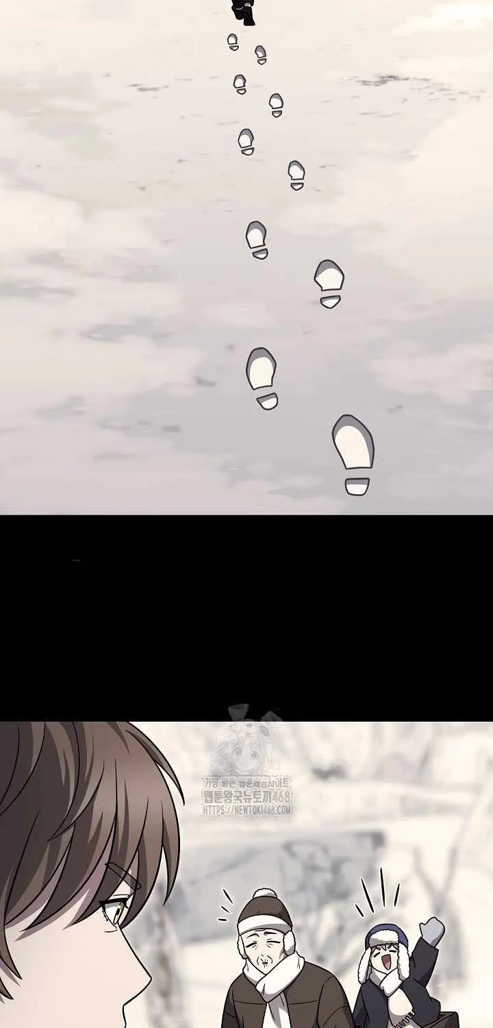 Read The Delivery Man From Murim chapter 110 image 64 on Lezhin