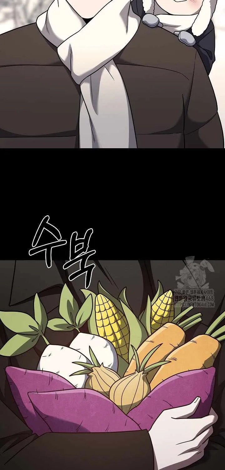 Read The Delivery Man From Murim chapter 110 image 66 on Lezhin